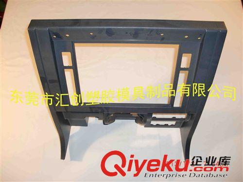 注塑加工 高光ABS注塑加工 熱流道注塑加工 熱油加熱模具注塑產(chǎn)品原始圖片2