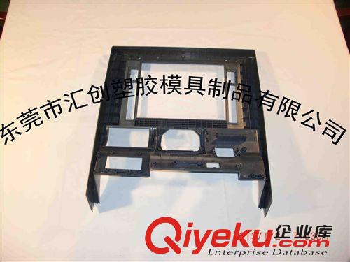 注塑加工 高光ABS注塑加工 熱流道注塑加工 熱油加熱模具注塑產(chǎn)品原始圖片3