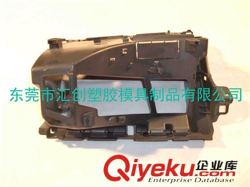 注塑加工 供應(yīng)塑料模具 塑膠模具注塑 ABS注塑加工