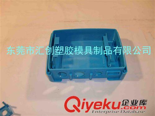 注塑加工 加工ABS注塑件 注塑加工