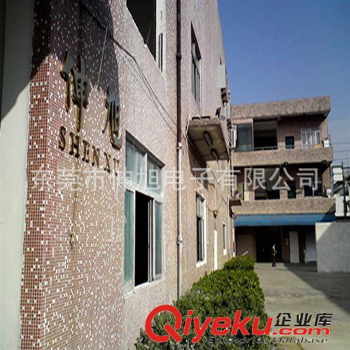 儀器儀表加工 雙色注塑加工開模東莞雙色成型深圳代加工塑膠產(chǎn)品廠家 電子產(chǎn)品原始圖片2
