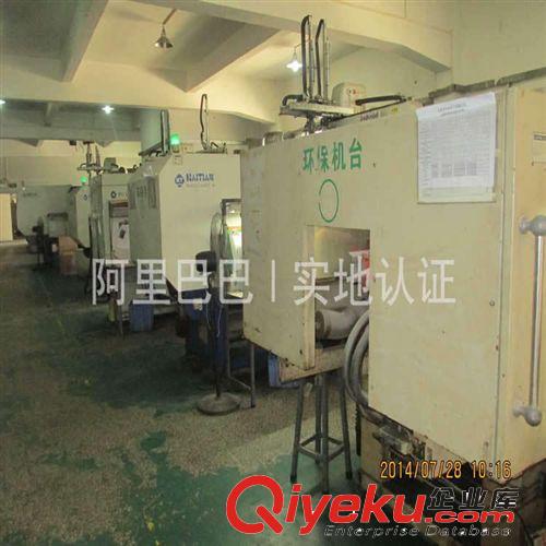 注塑加工 塑料制品注塑加工原始圖片3
