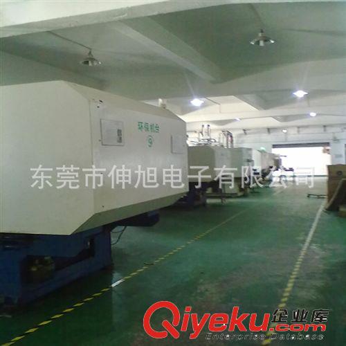 注塑加工 雙色注塑塑料件加工東莞深圳惠州開模具加工廠塑料加工