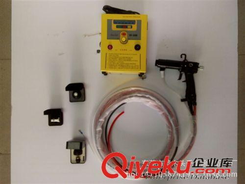 靜電噴槍 廠家直銷液體噴槍  油漆靜電噴槍  質保一年 終生維護原始圖片2