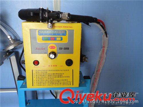 靜電噴槍 廠家直銷AUCIET液體靜電噴槍  油漆靜電噴槍  質(zhì)保一年