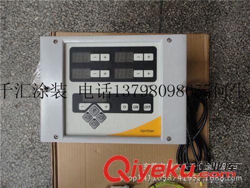 靜電噴槍 批發(fā)金馬optiflex-F靜電噴槍 金馬OPT靜電噴槍原始圖片3