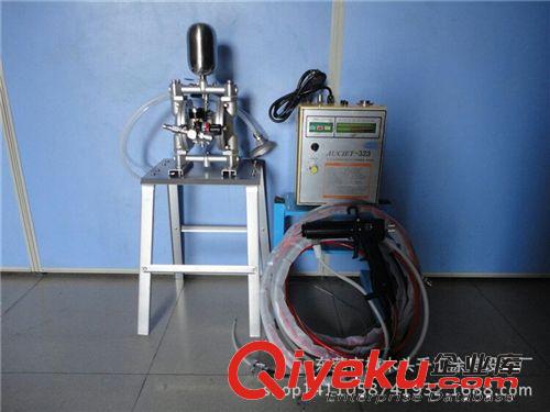 液體靜電噴槍 供應液體靜電噴槍  油漆靜電噴槍  質保一年 終生維護