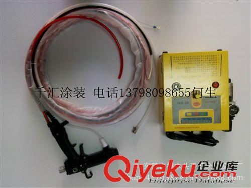 噴qp件 供應南海靜電噴qp件 南海粉泵