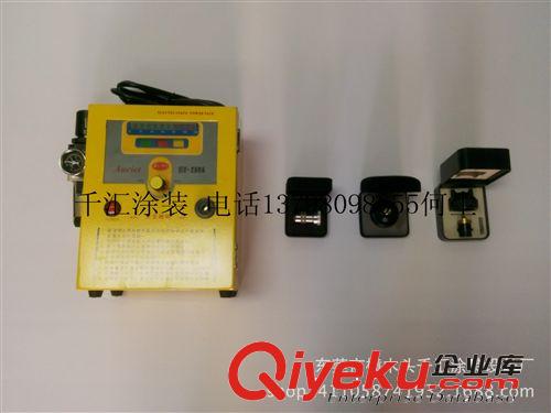 液體靜電噴槍 供應液體靜電噴槍  油漆靜電噴槍  質保一年 終生維護原始圖片3