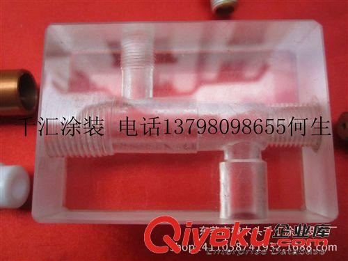噴qp件 供應南海靜電噴qp件 南海粉泵原始圖片2