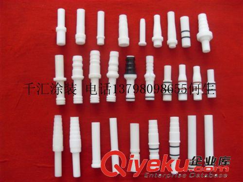 噴qp件 千匯涂裝廠tj供應文丘里管  文氏管批發  全國{zd2}價原始圖片2