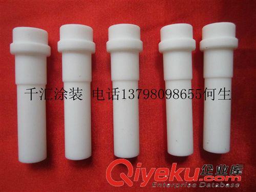 噴qp件 千匯涂裝廠直銷涂裝設備配件 南海文氏管