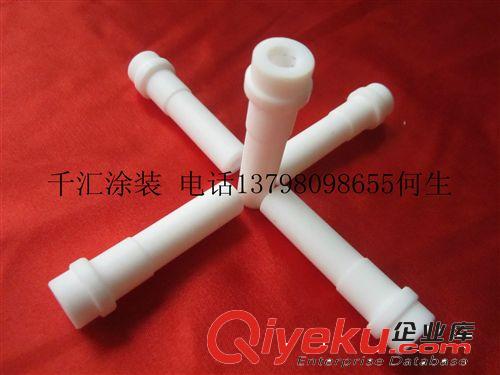 噴qp件 千匯涂裝廠直銷涂裝設備配件 南海文氏管原始圖片2