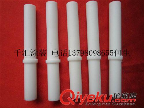 噴qp件 千匯涂裝廠直銷涂裝設備配件 南海文氏管