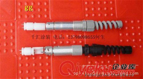 噴qp件 供應靜電噴槍電線插頭 金馬靜電噴槍電插頭 金馬槍電線頭