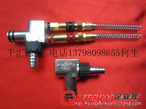 噴qp件 供應(yīng)靜電噴槍槍頭 金馬靜電噴槍槍頭 廠家批發(fā)