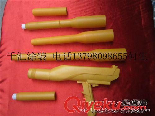 噴qp件 供應(yīng)靜電噴槍槍頭 金馬靜電噴槍槍頭 廠家批發(fā)