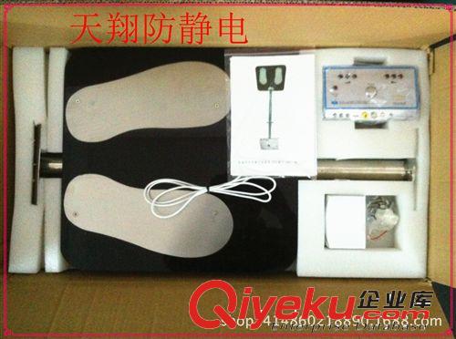 儀器 斯萊德SL-031雙腳 人體綜合測試儀  防靜電測試儀 zp