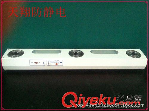 離子風(fēng)機(jī) 斯萊德SL-003靜電離子風(fēng)機(jī)  三頭風(fēng)機(jī)  除靜電 正品原始圖片2