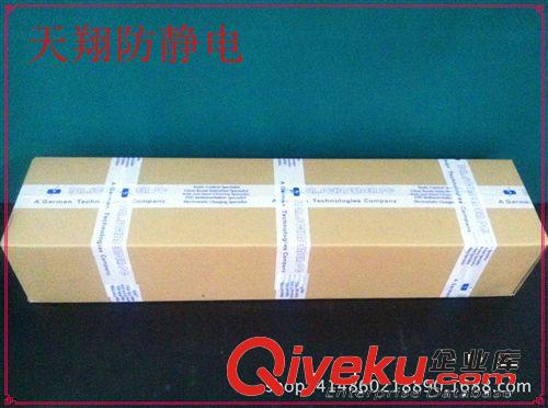 離子風(fēng)機(jī) 斯萊德SL-003靜電離子風(fēng)機(jī)  三頭風(fēng)機(jī)  除靜電 正品原始圖片3