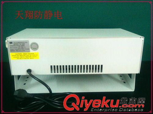 離子風(fēng)機(jī) 斯萊德 SL-028 臥式離子風(fēng)機(jī) {gx}除靜電離子風(fēng)機(jī) 正品原始圖片2