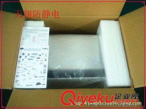 離子風(fēng)機(jī) 斯萊德 SL-028 臥式離子風(fēng)機(jī) {gx}除靜電離子風(fēng)機(jī) 正品原始圖片3
