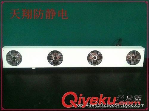 離子風機 斯萊德 SL-1104除靜電離子風機 懸掛式四頭離子風機 正品原始圖片2