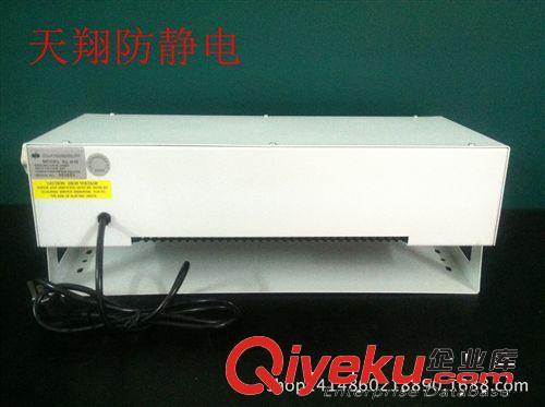 離子風機 斯萊德SL-010 臥式離子風機 大臥離子風機 正品原始圖片2