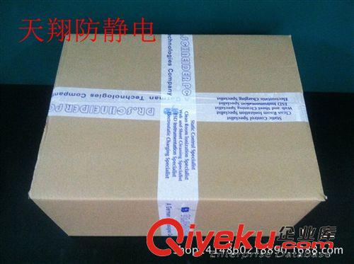 離子風機 斯萊德SL-010 臥式離子風機 大臥離子風機 正品原始圖片3