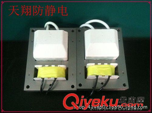 離子風蛇 斯萊德 SL-080AF 靜電xc器  感應式離子風蛇 zp