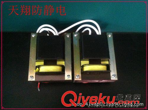 高壓電源 斯萊德SL-007/SL-008/SL-009/大變壓器/zp