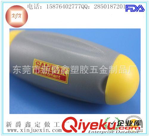 注塑加工 模具加工 東莞注塑廠提供ABS環(huán)保塑料配件注塑加工 開模加工 大朗注塑加工原始圖片3