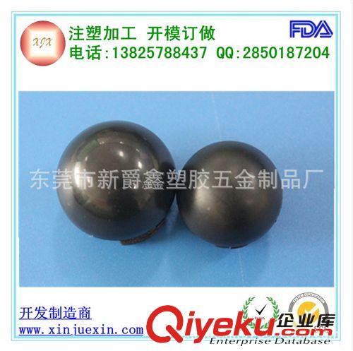 管塞 東莞管塞廠直銷22mm球面管塞、彈頭塞、膠內塞原始圖片3