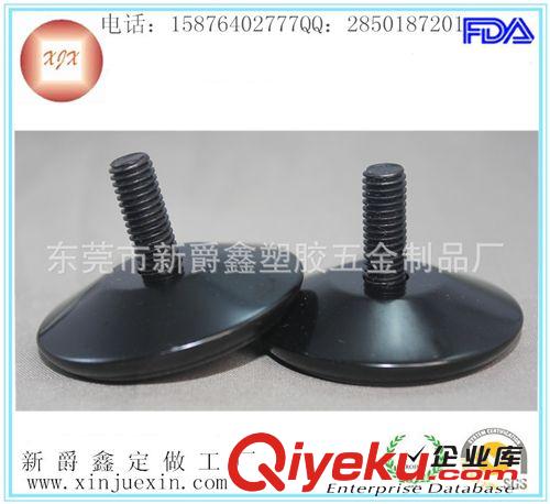 一字旋鈕 東莞廠家供應(yīng)燈具/鐵架塑膠旋鈕 一字旋鈕 環(huán)保PP白色塑料旋鈕