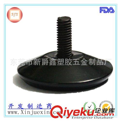 不銹鋼地腳 廠家供應(yīng)50mm*m8螺絲鐵皮蓋調(diào)整腳 不銹鋼地腳 家具腳墊原始圖片3