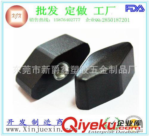 一字旋鈕 批發(fā)定做一字旋鈕、一字塑膠旋鈕、緊固調(diào)節(jié)旋鈕、尼龍塑料旋鈕原始圖片3