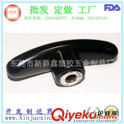 一字旋鈕 新品供應(yīng)一字型內(nèi)六角手柄 ABS塑料手柄 一字旋鈕手柄 內(nèi)六角手柄原始圖片2