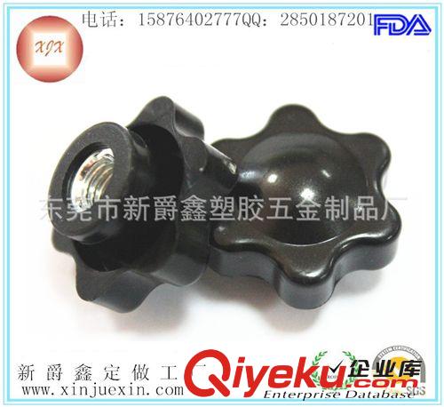 六角旋鈕 m6梅花六角手?jǐn)Q螺絲 塑膠手?jǐn)Q螺釘 塑料螺釘 塑膠頭螺絲