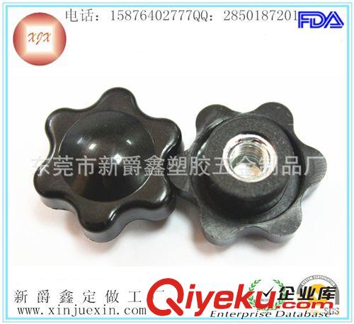 六角旋鈕 M6塑膠旋鈕、六角旋鈕、展示架旋鈕、塑料旋鈕批發定做工廠原始圖片2