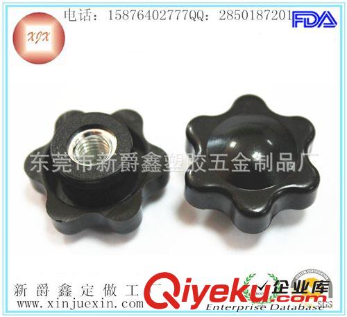 六角旋鈕 M6塑膠旋鈕、六角旋鈕、展示架旋鈕、塑料旋鈕批發定做工廠原始圖片3