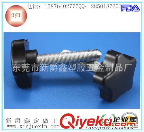 手柄 把手 東莞廠家批發(fā)定做M10x50膠頭螺絲 五角手?jǐn)Q螺絲 塑膠手柄螺絲原始圖片2