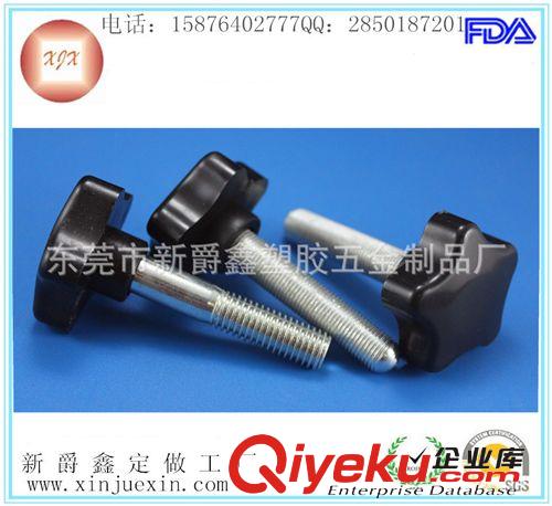 手柄 把手 東莞廠家批發(fā)定做M10x50膠頭螺絲 五角手?jǐn)Q螺絲 塑膠手柄螺絲原始圖片3