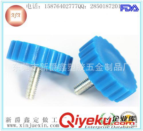 手柄 把手 家具塑料調(diào)節(jié)手柄螺絲M6/M8、1/4手?jǐn)Q螺絲 梅花膠頭螺絲手?jǐn)Q螺絲原始圖片3