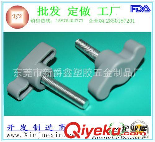 手柄 把手 35mm-m6灰色塑料把手 一字把手 環保塑膠擰手 緊固把手原始圖片2