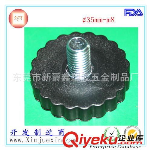 手柄 把手 供應m10塑膠螺絲/直紋手擰螺絲/環保PP膠頭螺絲 梅花手柄螺絲原始圖片2