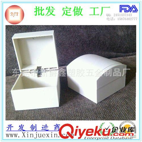 首飾盒膠胚 白色PS注塑盒子 直角塑料盒 翻蓋塑膠盒 小塑料盒子原始圖片2