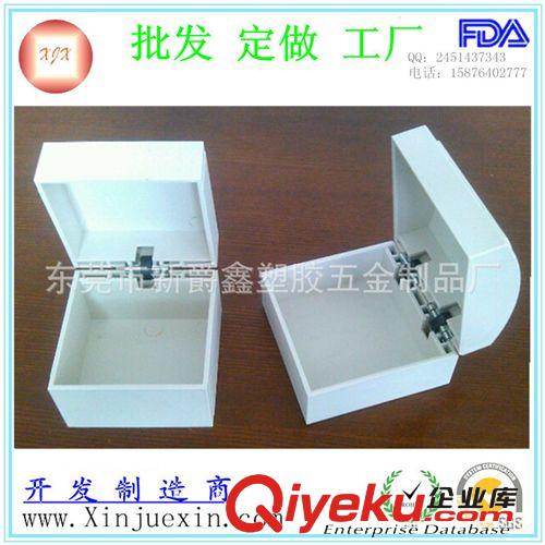 首飾盒膠胚 白色PS注塑盒子 直角塑料盒 翻蓋塑膠盒 小塑料盒子原始圖片3