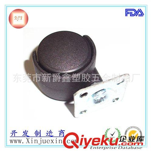 滾輪 廠家供應(yīng)30/40/50mm有剎、無剎萬向輪、家具、塑料、腳輪原始圖片3
