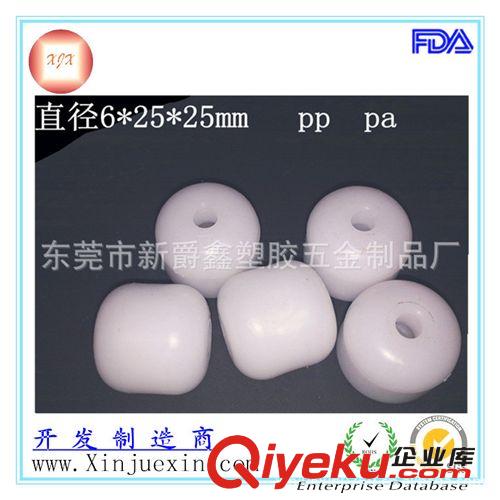 滾輪 批發(fā)供應(yīng)25x25x6mm塑料PP滾輪 地腳輪