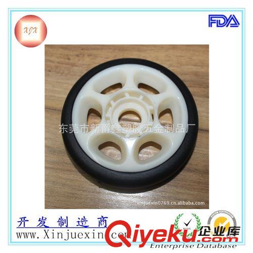 箱包腳輪 批發(fā)供應(yīng)行李包塑膠輪子 箱包定向輪 童車塑膠輪子 拉桿箱輪子原始圖片2